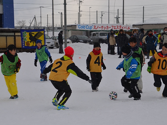 JFAキッズ（U-8/10）サッカーフェスティバル 北海道札幌市の札幌サッカーアミューズメントパークサッカー場に、234人が参加！