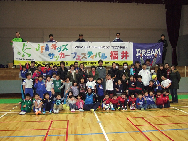 JFAキッズ（U-6/8）サッカーフェスティバル 福井県敦賀市の敦賀市立体育館に、176人が参加！