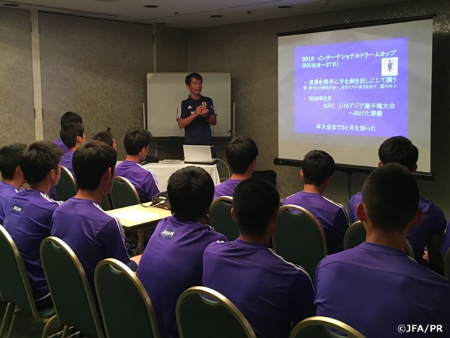 U-16 Japan National Team kicked off training for the U-16 International Dream Cup 2016 JAPAN Presented by JFA!