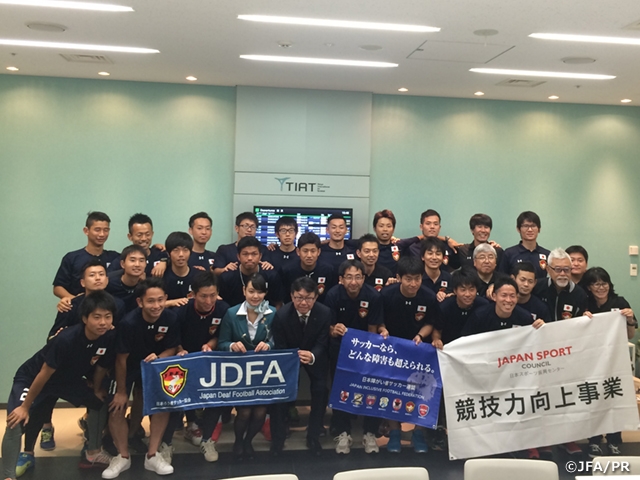 デフサッカー日本代表、イタリアに向け出発