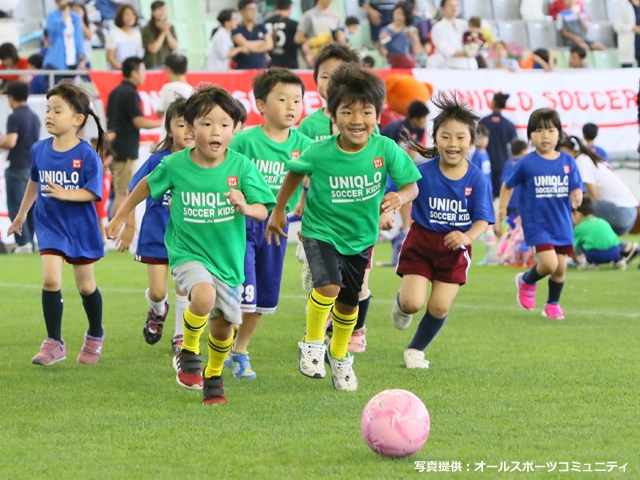 JFAユニクロサッカーキッズ in 兵庫 開催レポート