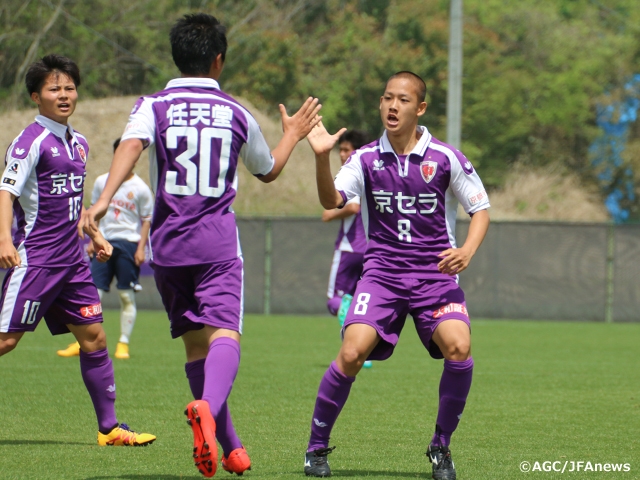 高円宮杯U-18プレミアリーグWEST 初勝利を目指す京都が東福岡と対戦