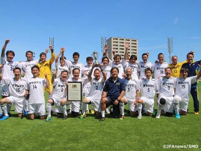 第15回全国シニア（50歳以上）サッカー大会 KYOTO MAYUMARO FCが日本一に！