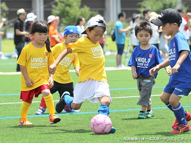 JFAユニクロサッカーキッズ in 千葉 開催ポート