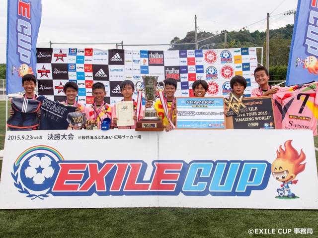 【j-futsal連動企画】EXILE CUP2016関東大会（9月4日群馬県開催分）募集スタート！