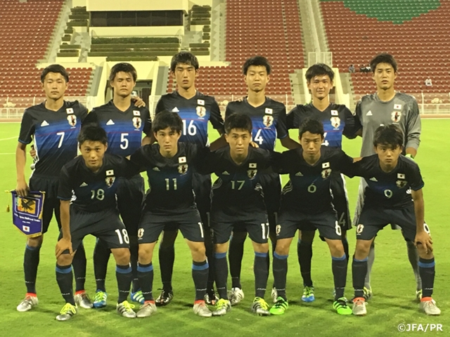 U-16日本代表オマーン遠征　初戦を勝利で飾る
