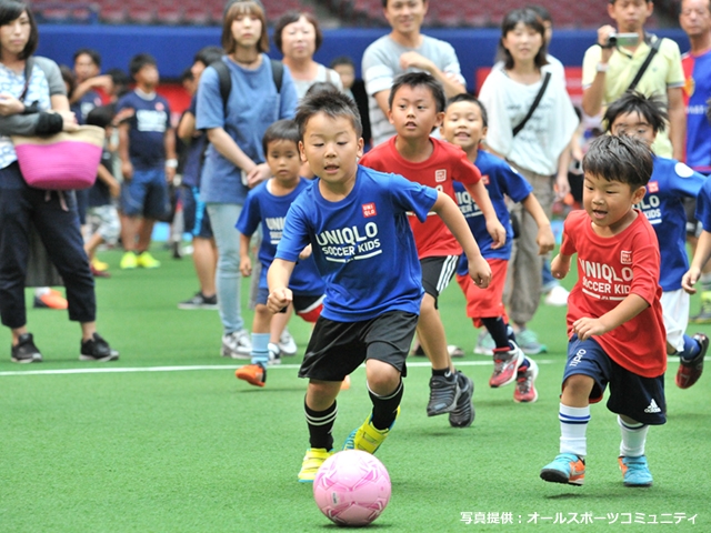 JFAユニクロサッカーキッズ in ナゴヤドーム 開催レポート