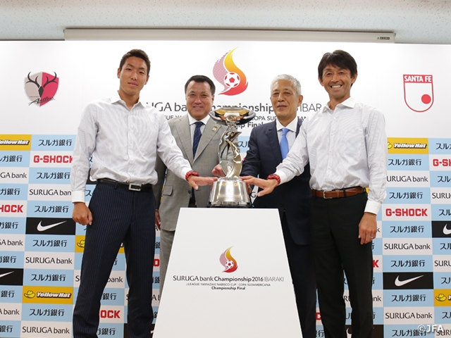 Kashima Antlers Coach Ishii and Shoji speak at presser for SURUGA bank Championship 2016 IBARAKI
