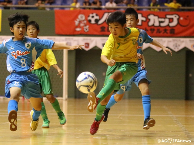 バーモントカップ 第26回全日本少年フットサル大会、8月12日(金)に開幕　前回大会プレーバック