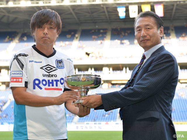 Gamba Osaka seeks to win the Emperor Cup for the third consecutive year