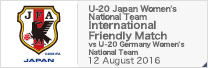 International Friendly Match