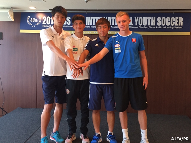U-19 Japan National Team attend welcome lunch one day before tourney begins