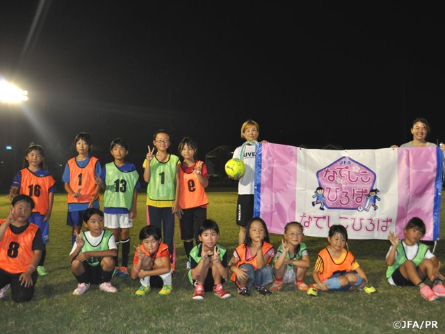 JFAなでしこひろば 特定非営利活動法人 七里御浜FC(三重県)で開催
