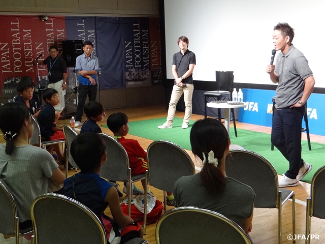 日本サッカーミュージアム 夏休み自由研究 スペシャルトークイベント4日目～「僕の小学生時代の夏休み」開催～