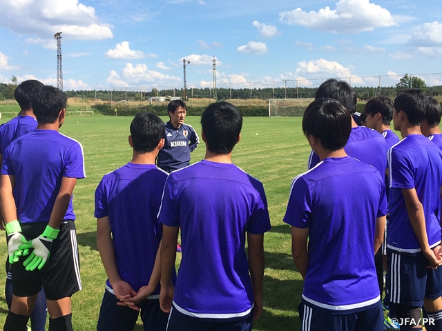 U-17日本代表　第23回バツラフ・イェジェク国際ユーストーナメントに向けて始動