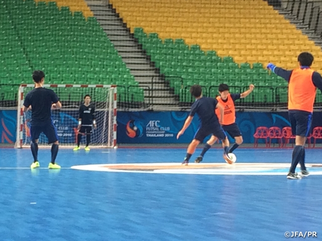 Thailand Tour: Japan Futsal National Team arrive on 17 August and start training tomorrow