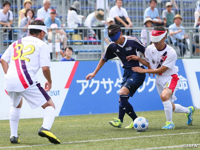 ブラインドサッカー東日本リーグ2016、8月27日に東京都八王子市で開幕！