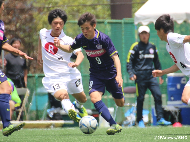 Prince Takamado Trophy U-18 Premier League to resume this weekend