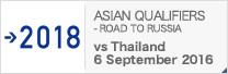 ASIAN QUALIFIERS - ROAD TO RUSSIA [9/6]