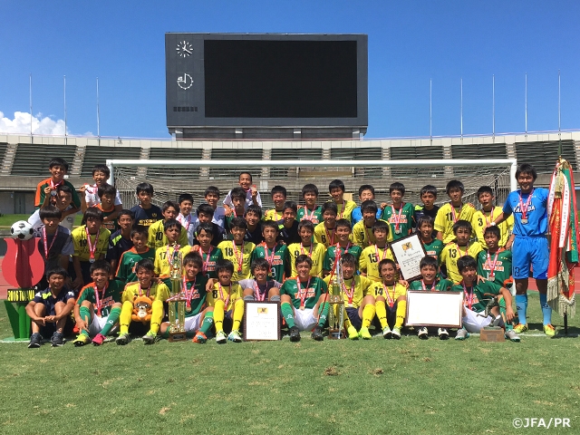 平成28年度 全国中学校体育大会 第47回全国中学校サッカー大会 青森山田中学校が3連覇を果たす！