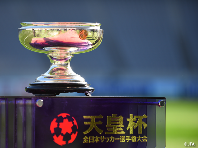 Saturday 27 August sees 1st Round of the 96th Emperor's Cup All Japan Football Championship