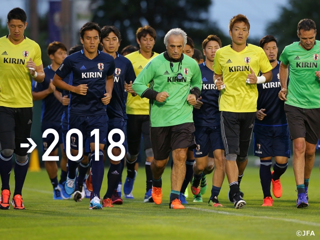 SAMURAI BLUE、アジア最終予選へ始動 ～9月1日にUAE戦～