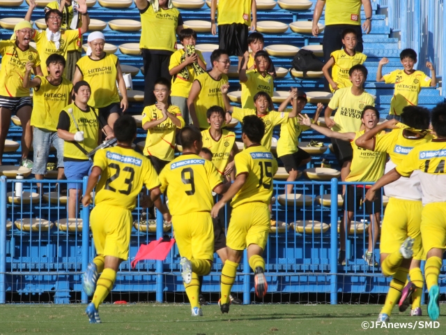 Kashiwa beat Kashima to get their first victory in second half of Takamado EAST