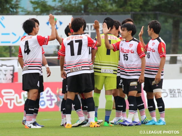 Pro-Am matches continue in 96th Emperor's Cup All Japan Football Championship