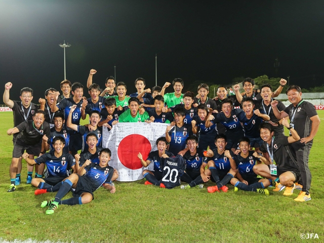 U-16日本代表　AFCU-16選手権インド2016　世界への切符を獲得！！
