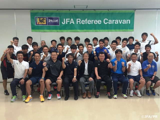 第15回JFAレフェリーキャラバンを鹿児島県で開催