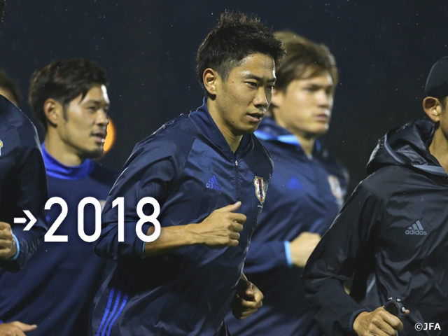 香川選手、長谷部選手らSAMURAI BLUEに合流