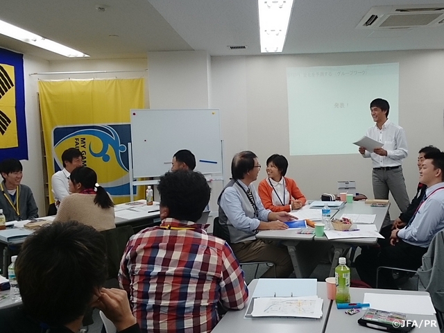 2016年度 JFA・SMCサテライト講座 in 愛知（11/26、27、12/4）　受講生募集