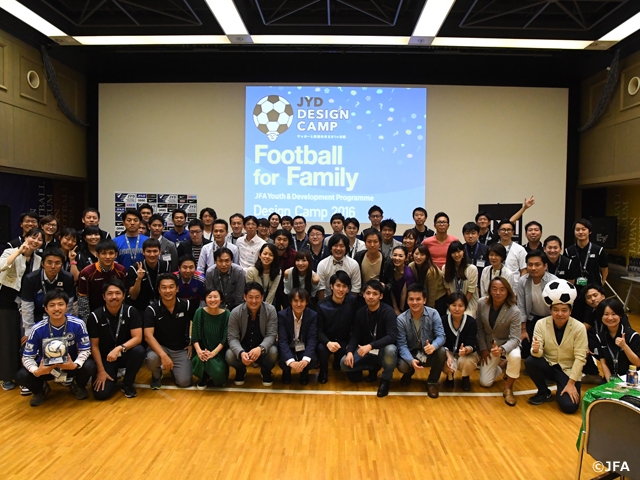 JYDデザインキャンプ ハッカソンが終了、日本サッカーの未来を創る様々なアイデアが発表