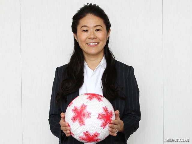 第38回皇后杯全日本女子サッカー選手権大会 「皇后杯は何が起きるか分からない」澤穂希さん（元なでしこジャパン 日本女子代表）