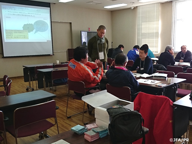 2016年度 JFA･SMCサテライト講座 in 福島（12/17、18、23）　受講生募集