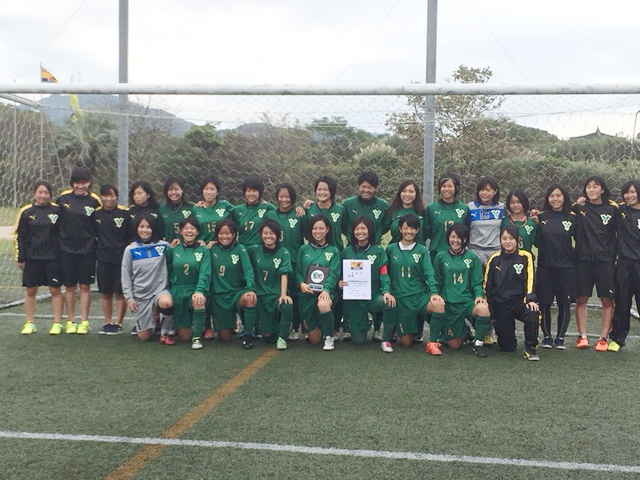 第25回全日本高等学校女子サッカー選手権大会　九州地域の代表が決定
