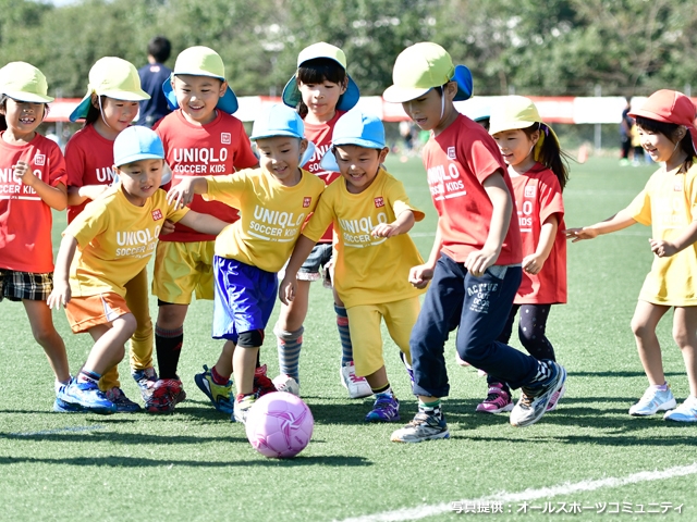 JFAユニクロサッカーキッズ in 茨城 開催レポート