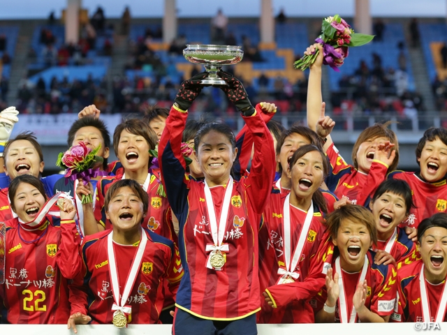 第38回皇后杯全日本女子サッカー選手権大会「決勝は本当に特別な試合だった」澤穂希さん（元なでしこジャパン 日本女子代表）