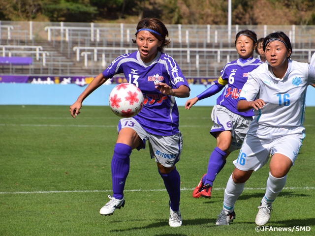 Second round teams decided in 38th Empress's Cup