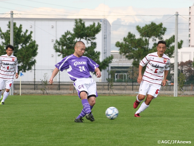 11月12日(土)に開幕、第4回全国シニア（40歳以上）サッカー大会 前回大会プレーバック