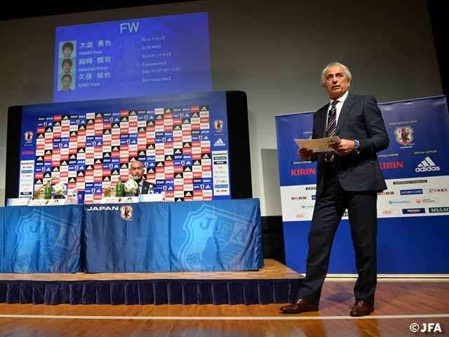 SAMURAI BLUE squad for final qualifier contest against Saudi Arabia announced — Ideguchi, Kubo newly invited  