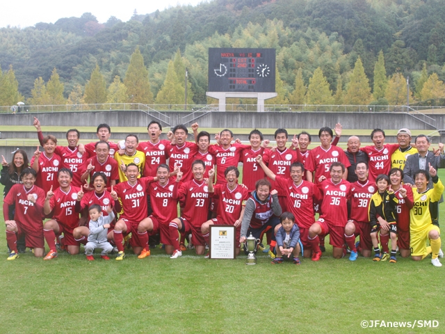 CLUB COMPASS NAGOYA won the title of the 4th All Japan Seniors (over 40) football tournament