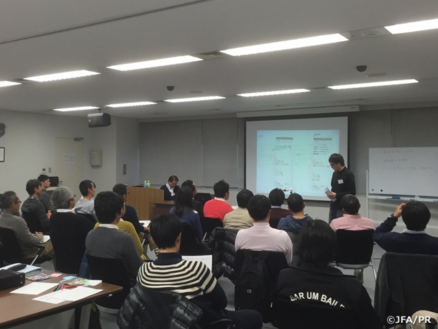 2016年度 JFA･SMCサテライト講座 in 東京（1/21、22、28）1月開催コース受講生募集