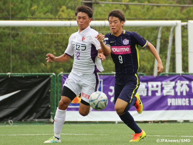 Hiroshima meet Kobe Koryo to claim title in U-18 Prince Takamado WEST