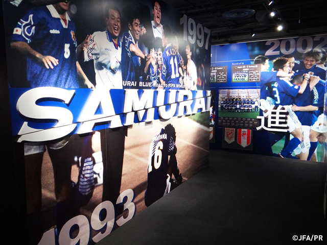 『アジア最終予選 Road to Russia　SAMURAI BLUE 応援特別企画展』開催のお知らせ 日本サッカーミュージアム