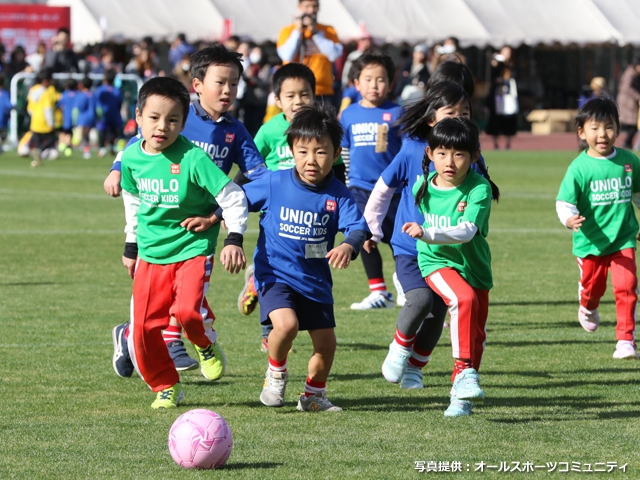 JFAユニクロサッカーキッズ in 岡山 開催レポート