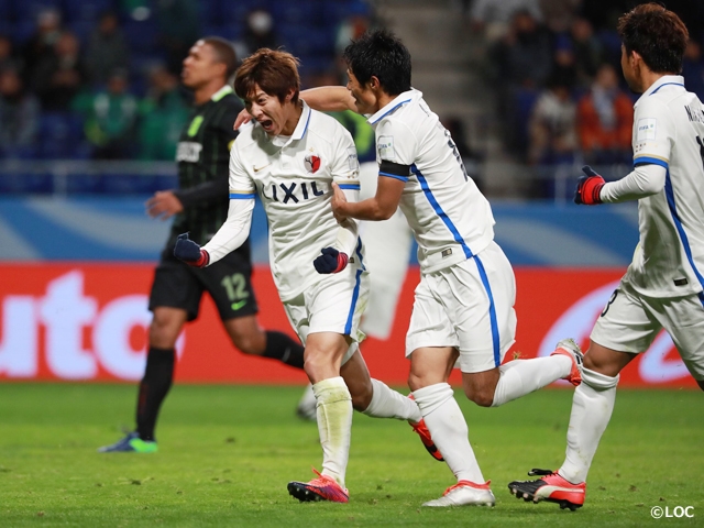 FIFAクラブワールドカップ ジャパン 2016 鹿島がアジアのクラブとして初の決勝進出