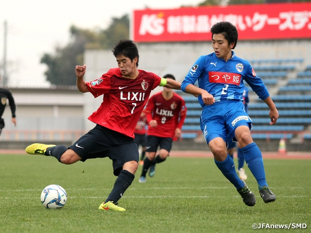 28th Prince Takamado Trophy All Japan Youth (U-15) Football Tournament kicks-off