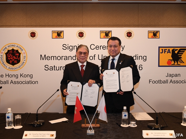 JFA signs on partnership with Hong Kong
