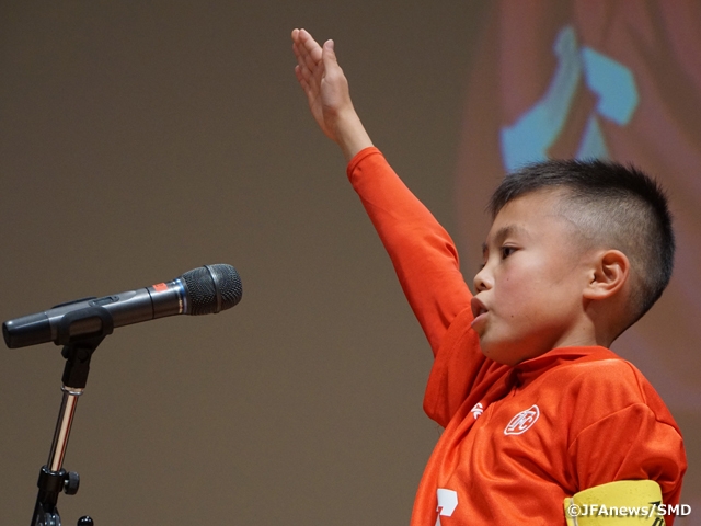 The 40th Japan U-12 Football Championship start in Kagoshima with its opening ceremony